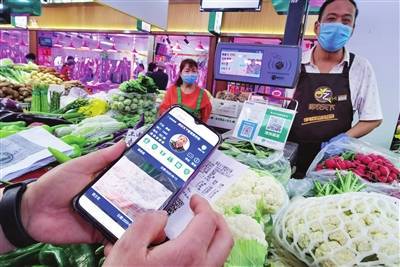 传统菜市场“变身”记 连锁智慧菜市与互联网农产品销售的融合之路